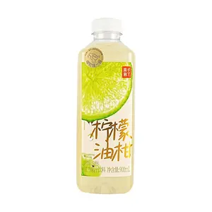 GZSL Lemon & Oil Citron Fruit Juice Drink 900ml - Refreshing Citrus Flavor, Perfect for Digestion