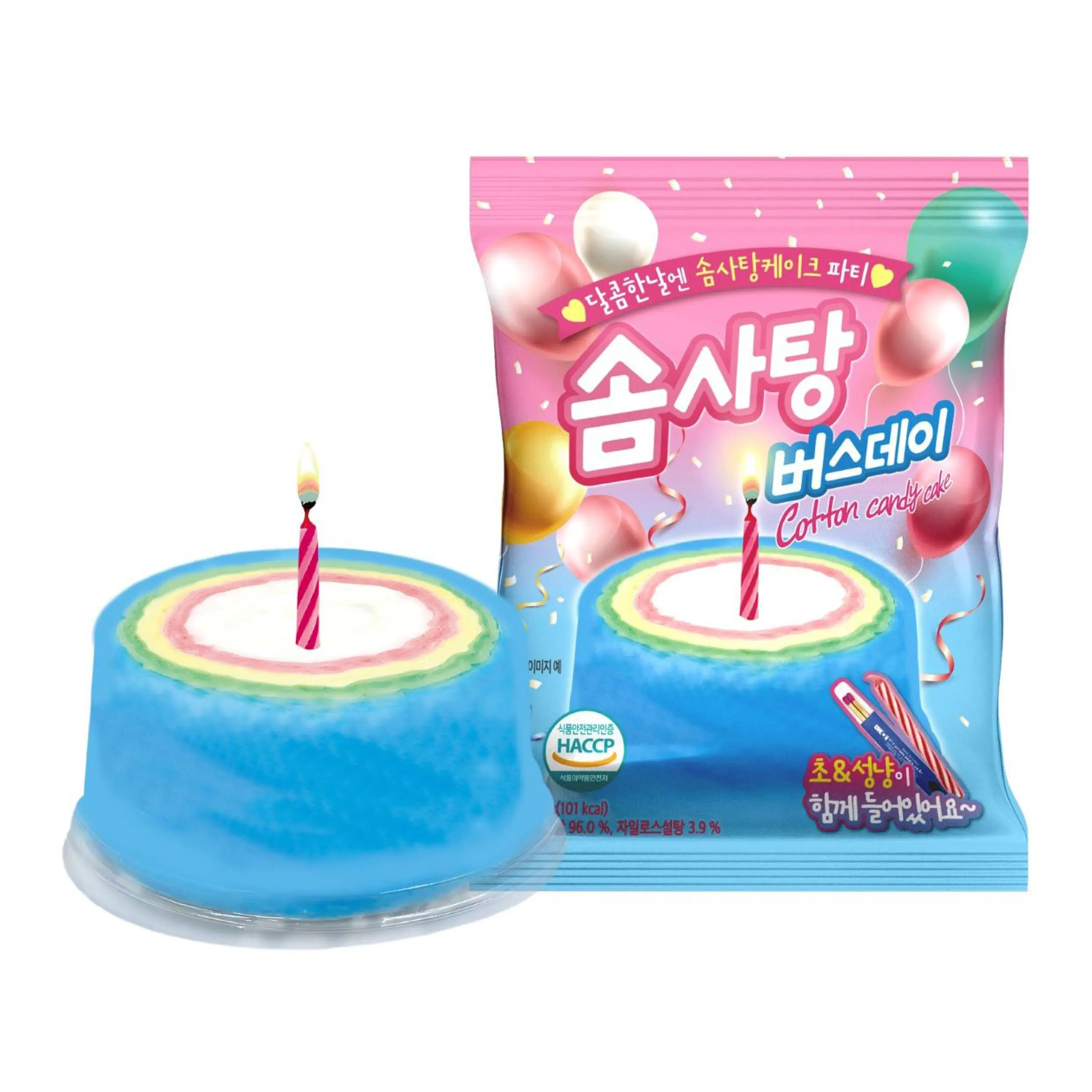 Yum'z Bites Cotton Candy Cake, Korean Rainbow Cotton Candy with Candle Included, 4 Fruity Flavors, Fun Sweet Treat for Birthday Parties and Celebrations