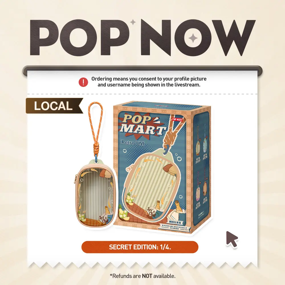 [POP NOW] POP MART Retro FM Series - Plush Doll Display Bag Blind Box[Ship by Aug.19th]