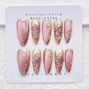 Pink Glitter Nail/Cat Eye Nail/Long Almond Nail/Handmade Press on Nails/Light Pink and Gold Nails/Easy French Tip Valentine Nails