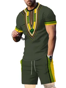 Men's Traditional Tribal Geometric Print T-Shirt and Matching Shorts Set, Casual Loose-Fitting Two-Piece, Multiple Colors Available
