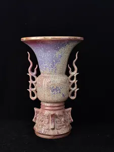 Handmade Chinese Jun Porcelain Gu Vase with Flame Handles, Sacred Ritual Vessel with Purple-Pink Kiln-Fired Glaze, Unique Asian Art Decor