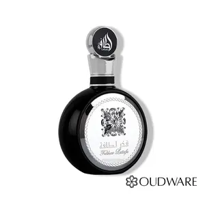 Lattafa Fakhar Eau De Parfum 100ml (3.4oz) - Fragrance For Men