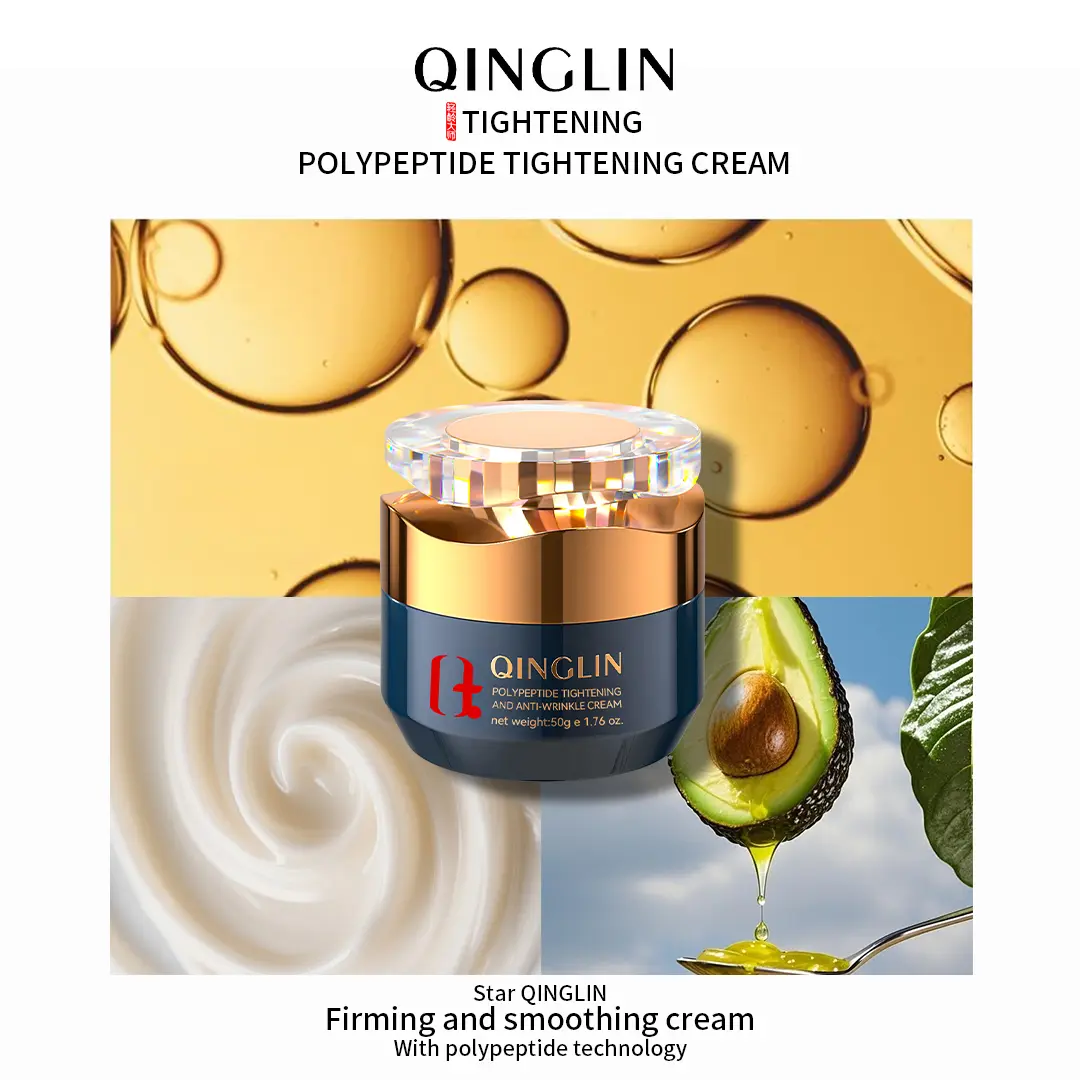 zsea neck cream - TikTok Shop