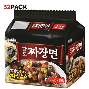 Paldo Fun & Yum Jjajangmen Instant Noodles, Pack of 32, Brothless Chajang Ramen with Savory & Sweet Black Bean Sauce, Oriental Style Korean Ramyun, Soupless K-Food, Family Pack 203g x 32