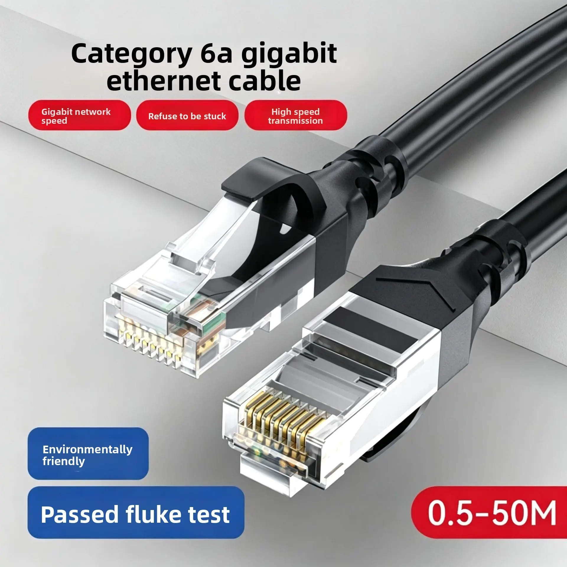 Category 6A Gigabit Ethernet Cable