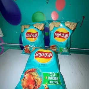 Lay's Fried Crab Lays Chips - 50% Less Saturated Fat - Golden Flavor - Perfect Snack