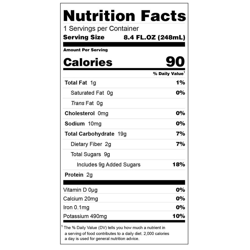 Seaguth Sunrise Adaptogen Vanilla Oat Milk Latte Case of 12 Coffee With Mushrooms Organic Beverage Natural