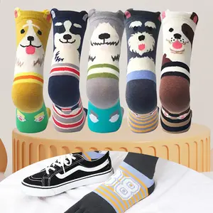 Pack of 5 Women'S Cute Cartoon Cat and Dog Socks Christmas Socks Novel Socks Adorable, Breathable, Comfortable, Fashionable, Versatile and Stretchy