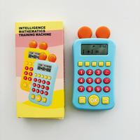 Mental Math Practice Toy – Blue