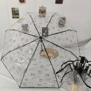 Cute Cat Transparent Folding Umbrella, Portable Reinforced Frame, Windproof Rainproof, Suitable for Travel Photography