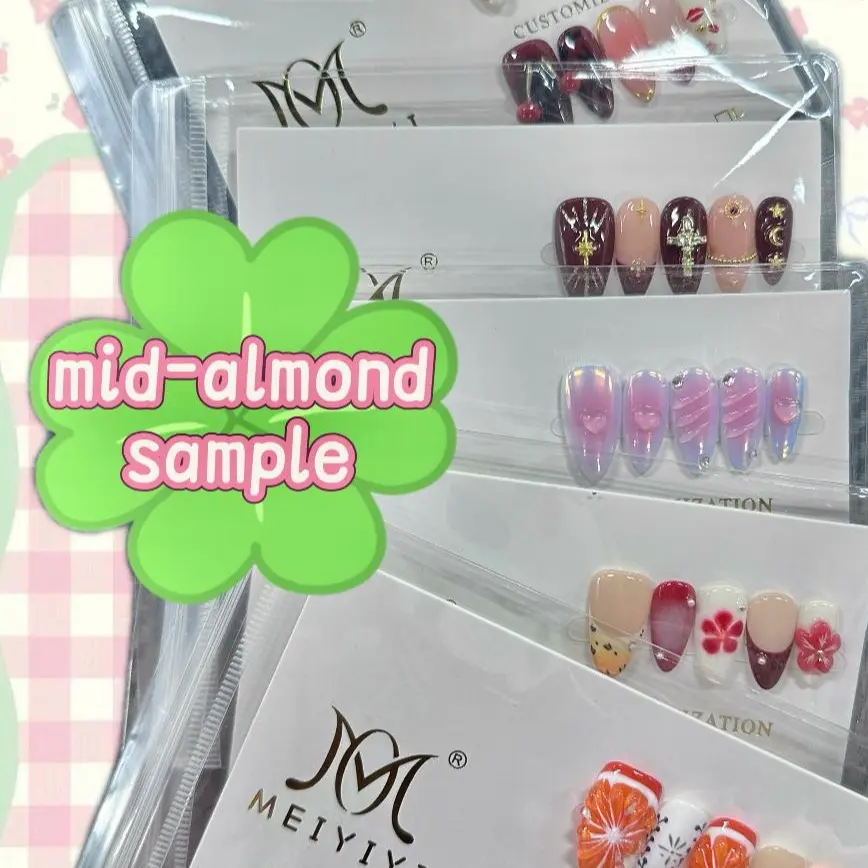 mid-almond $20.99 5 bags