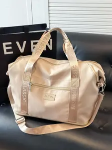 Minimalist Casual Plain Color Travel Bag, Large Capacity Multi-functional Duffel Bag, Fashionable Travel Bag for Women & Men, Travel Duffle Bag