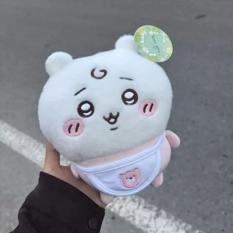 8 in 20 cm Jiyi [0.15 kg]