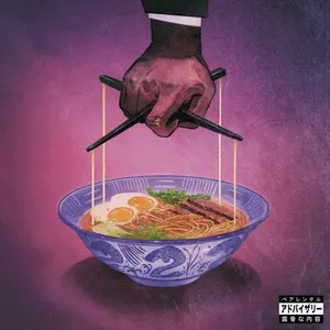 Freddie Gibbs - Alfredo 2  [VINYL RECORD - LP] Explicit, 180 Gram, Poster
