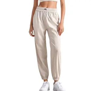 Anna-Kaci Active Women's High Waist Jogger Pants with Elastic Cuffs and Side Pockets - Medium, Light Beige