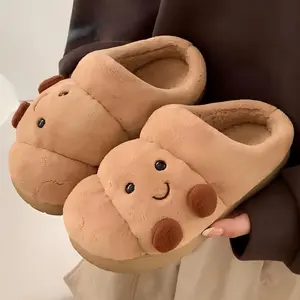 Fun Croissant Cotton Slippers Thick Soled Wear Resistant Soft Comfortable Memory Foam Anti Slip Indoor Home Shoes for Men Women Khaki Footwear Girl Slide,Unique Holiday Gift