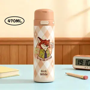 Disney Series Judy Hopps Nick Wilde Stitch Insulated Cup - 470ml Cartoon Design, Portable Dual Drink Cup with Straw, Ideal for School, Student-Friendly