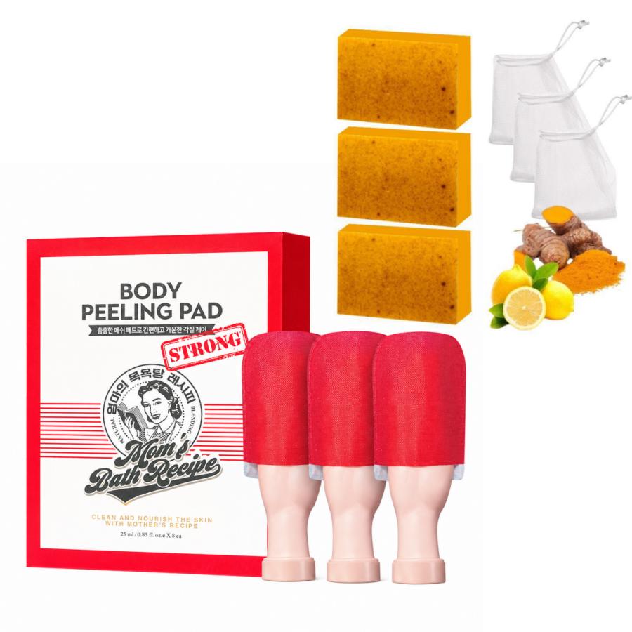 Korean Import 3PC/1 Box Bath Set - Mom’s Bath Recipe Moisturizing Soothing Exfoliates Dead Skin Wipe, Personal Scrubber, Trouble Care Glove, Kojic Turmeric Face Soap