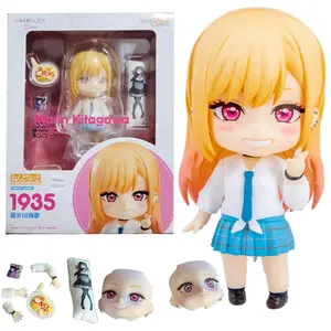 10CM Anime My Dress-Up Darling Kitagawa Marin Figure #1935 Action OB11 Comes with Accessories Replacement Face Model Toy Gift
