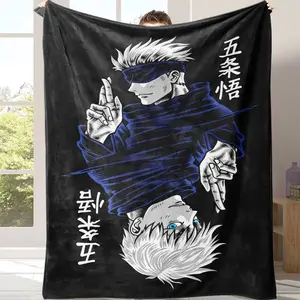 Countdown Sale! Soft Throw Blanket Cartoon Anime Jujutsu Kaisen Throws Blanket，Suitable for all four seasons A warm nap blanket Suitable for use in offices, sofas, and travel settings, etc.Suitable for giving to fans, friends and children