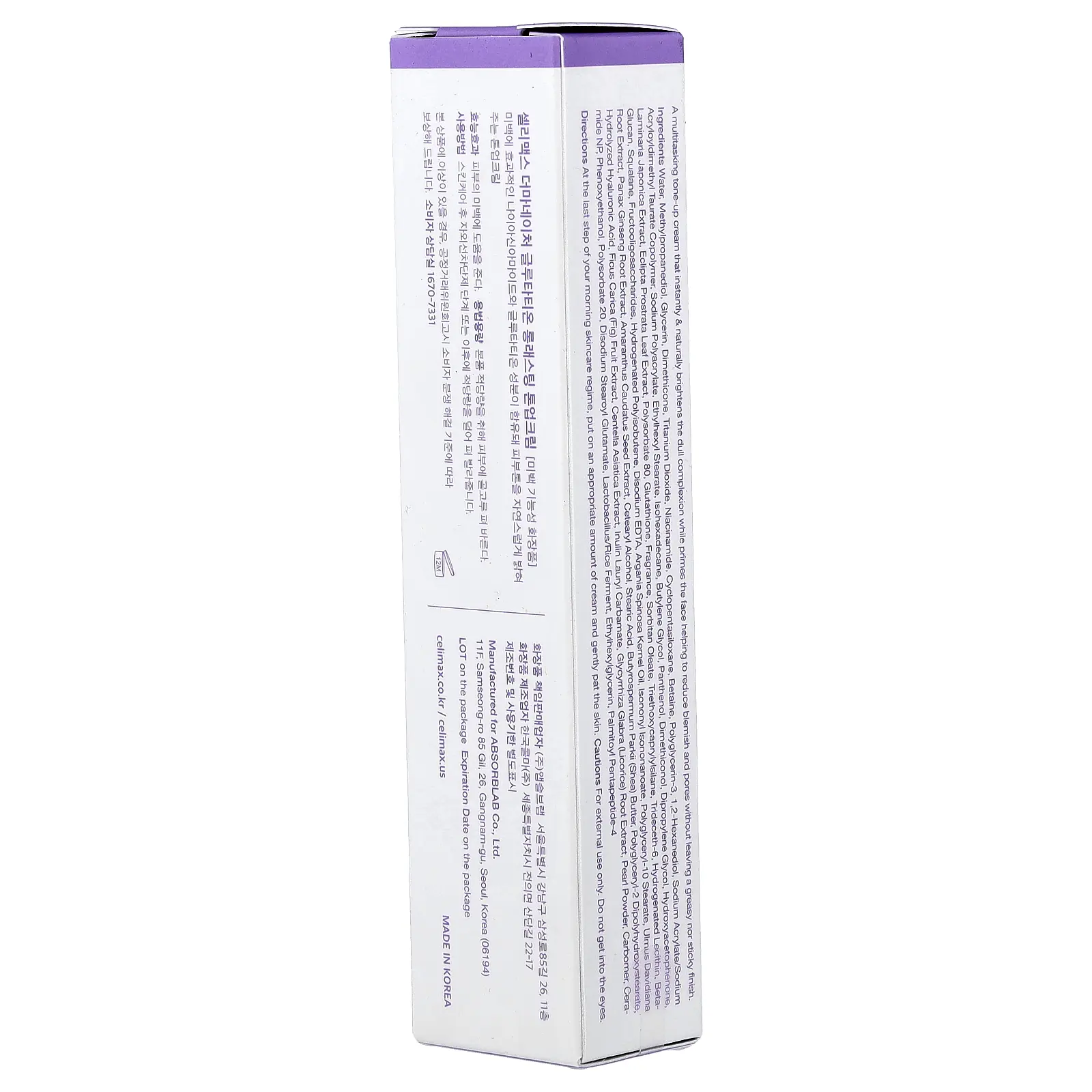 tad 600 glutathione TAD GLUTHIONE 600MG/4ML