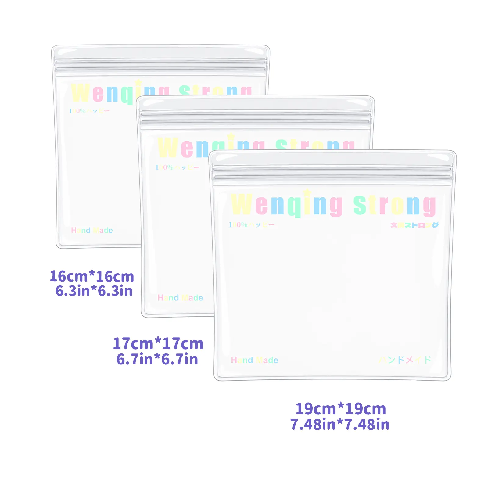 Wenqing Strong Replacement Bags, soft 15*15（20 pieces），16×16 (20 pieces), 17×17 (20 pieces)，19×19 (20 pieces)