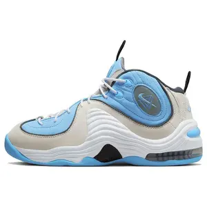 Social Status x Nike Air Max Penny 2 Suede Leather Mid-Top Retro Basketball Sneakers for Men and Women in Gray-Blue  skepta  tailwind
