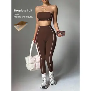 Color-blocking and sewn yoga long pants, quick-drying tight sports long pants, outdoor running and fitness set for outerwear