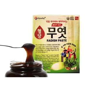 Dohae Radish Paste for Diabetic - 550g - Flavor for Dip - Ideal for Diabetic Patients