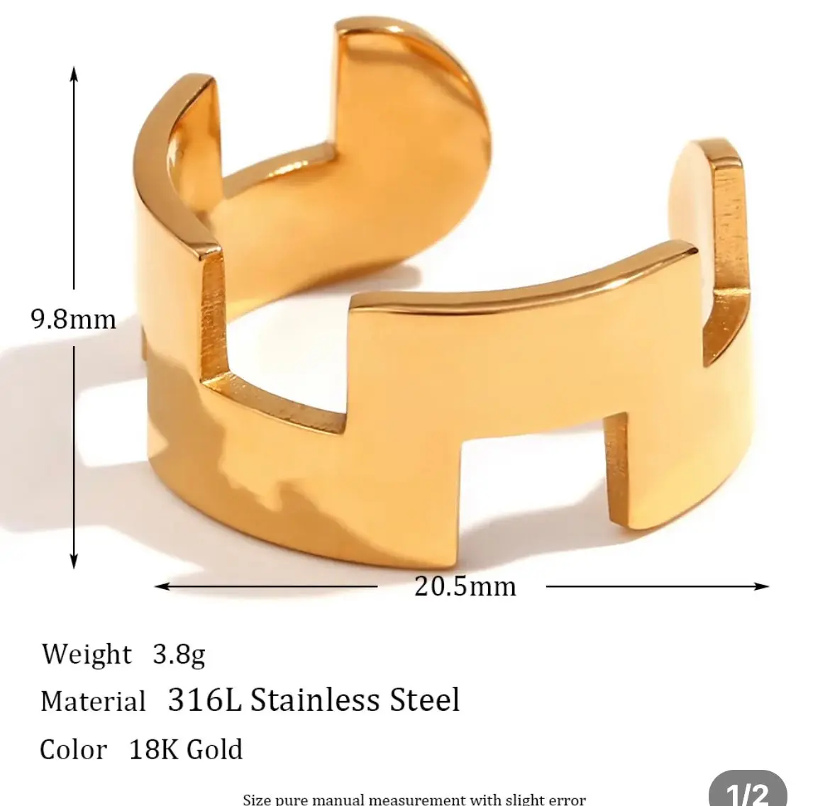 PUZZLE RING