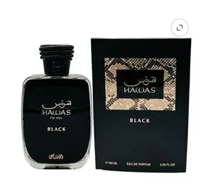 Hawas Black for Men