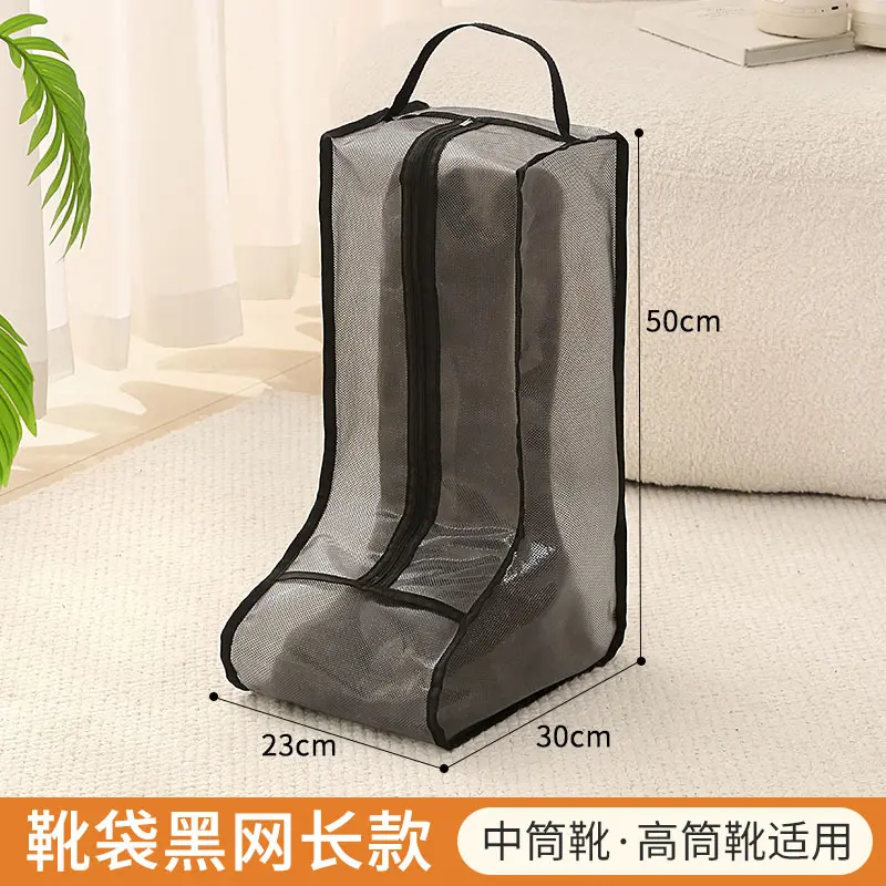 Black transparent boot pocket   long sty