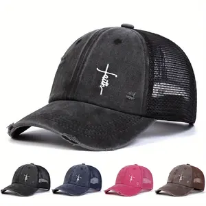 Unisex Letter Cross Embroidered Wash Baseball Cap Mesh Hat Outdoor Sport Adjustable Sunscreen Leisure Hat Spring Autumn Travel Tourism Beach Vacation