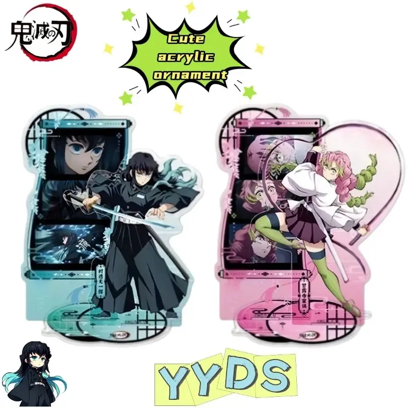 New Demon Slayer peripheral double-insert cute cartoon standee Kanroji Mitsuri Tokitou Muichirou acrylic desktop ornament