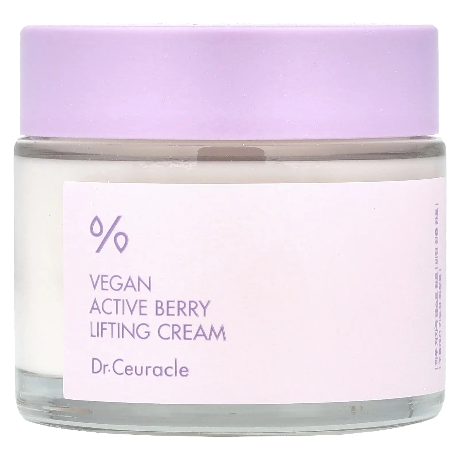 Dr. Ceuracle Vegan Active Berry Lifting Cream, 2.64 oz (75 g)