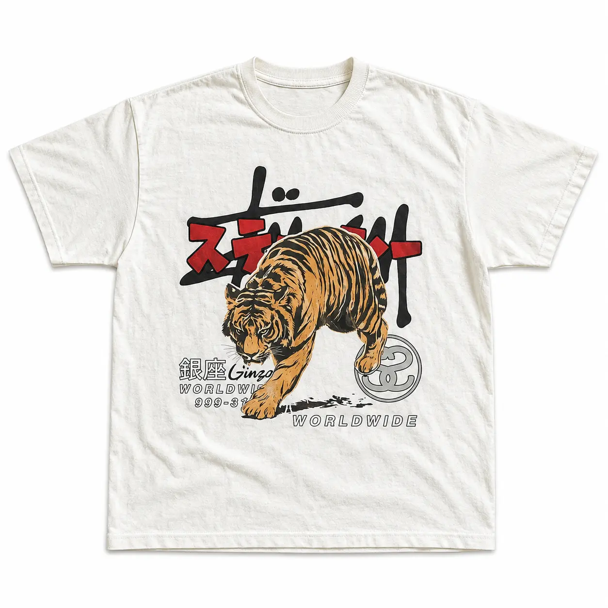 Gildan Men's and Women's T-shirt, Vintage Tiger Worldwide Graphic Tee, Y2k Insect Unisex Graphic Tees Gothic Grunge Emo Scene Amity Affliction Style Clothes Menswear Womenswear Streetwear