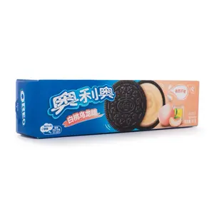 Oreo White Peach + Oolong Tea Cream Cookies - Deliciously Flavored Snack Treats