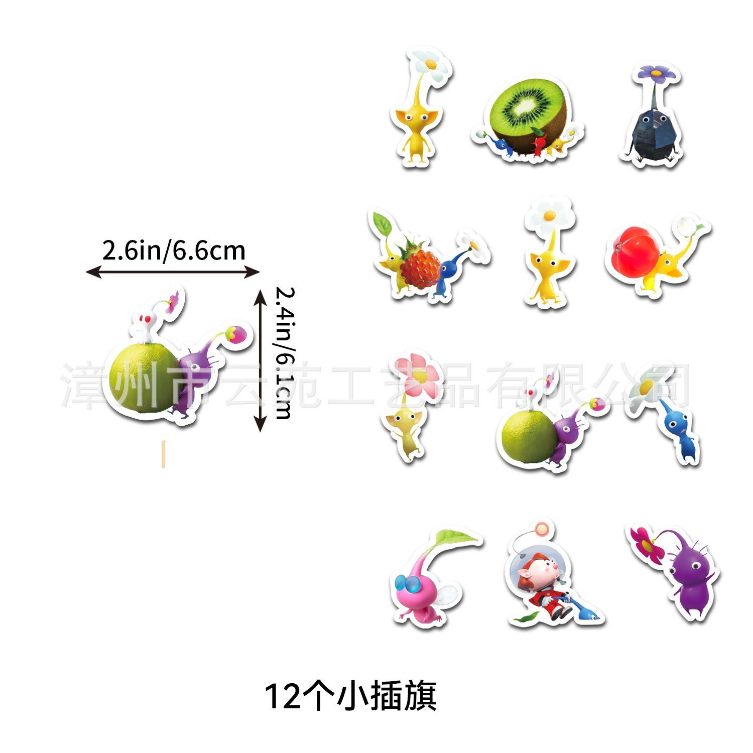 Party Supplies & Themed Decor Sets: Banners, Pennant Flags, Cake Toppers, and Balloons — Birthday Decorations That Create a Wonderful Atmosphere and Make for Beautiful, Joyful Photos.