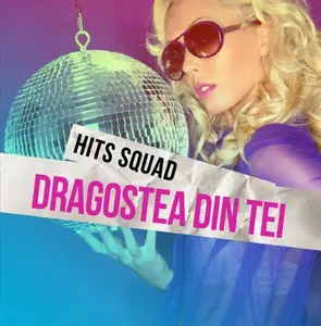 Hits Squad - Dragostea Din Tei  [COMPACT DISC - CD] Extended Play