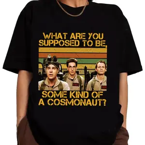 Best Scene Ghostbuster Movie Funny Shirt Fabric Fit, Ghostbuster Movie Character Retro Movies Sweatshirt