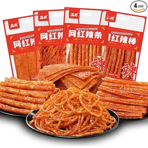 Spicy Strips,Latiao,4 Packs Chinese Spicy Sticks,Classic Piquancy Daily Party Latiao Delicious Snack-3.2Oz Per Pack