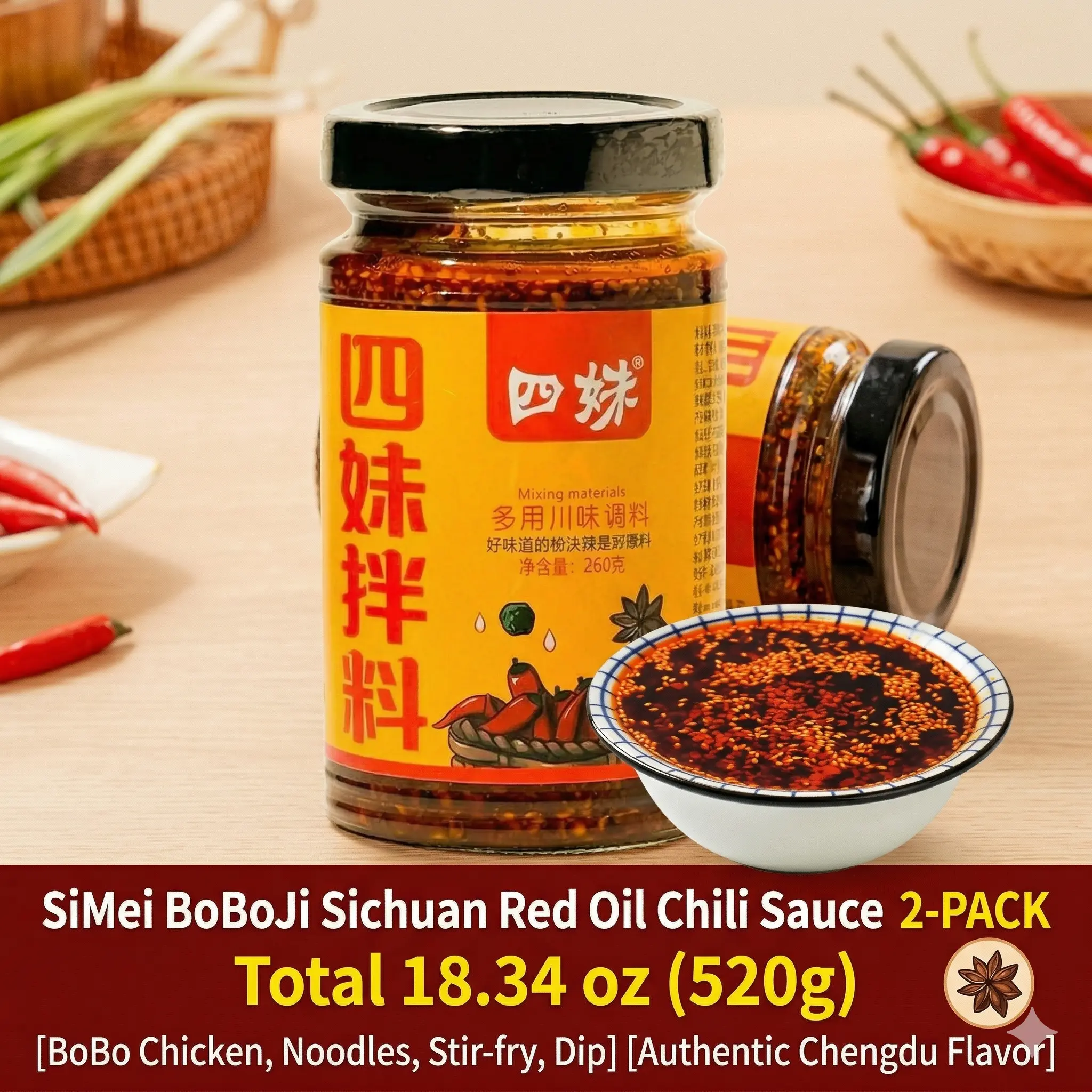 2 Pack SiMei BoBoJI Red Oil Chili Sauce, 9.17oz Per Jar Stir-fry Noodles Malatang Seasoning Sichuan Chengdu Flavor  - Spicy Seasoning Condiment Dip