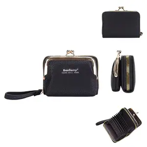 BAELLERRY Women's Waterproof Plain PU Leather Short Compact Wallet - Mini Kiss Lock Coin Purse, Zipper Pocket, Card Slots