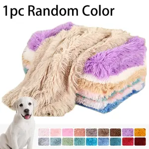 Plush Pet Bedding Set, Random Color Plush Pet Mat, Dual-Layer Warm Pet Blanket, Soft Comfortable Sleep Pad for Cats & Dogs