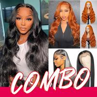 24'' Body Wave+22'' 350 BW+22'' ST