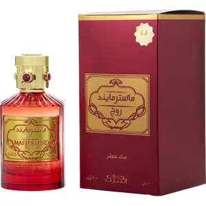Nabeel Master Mind Rouge By Nabeel Eau De Parfum For Unisex