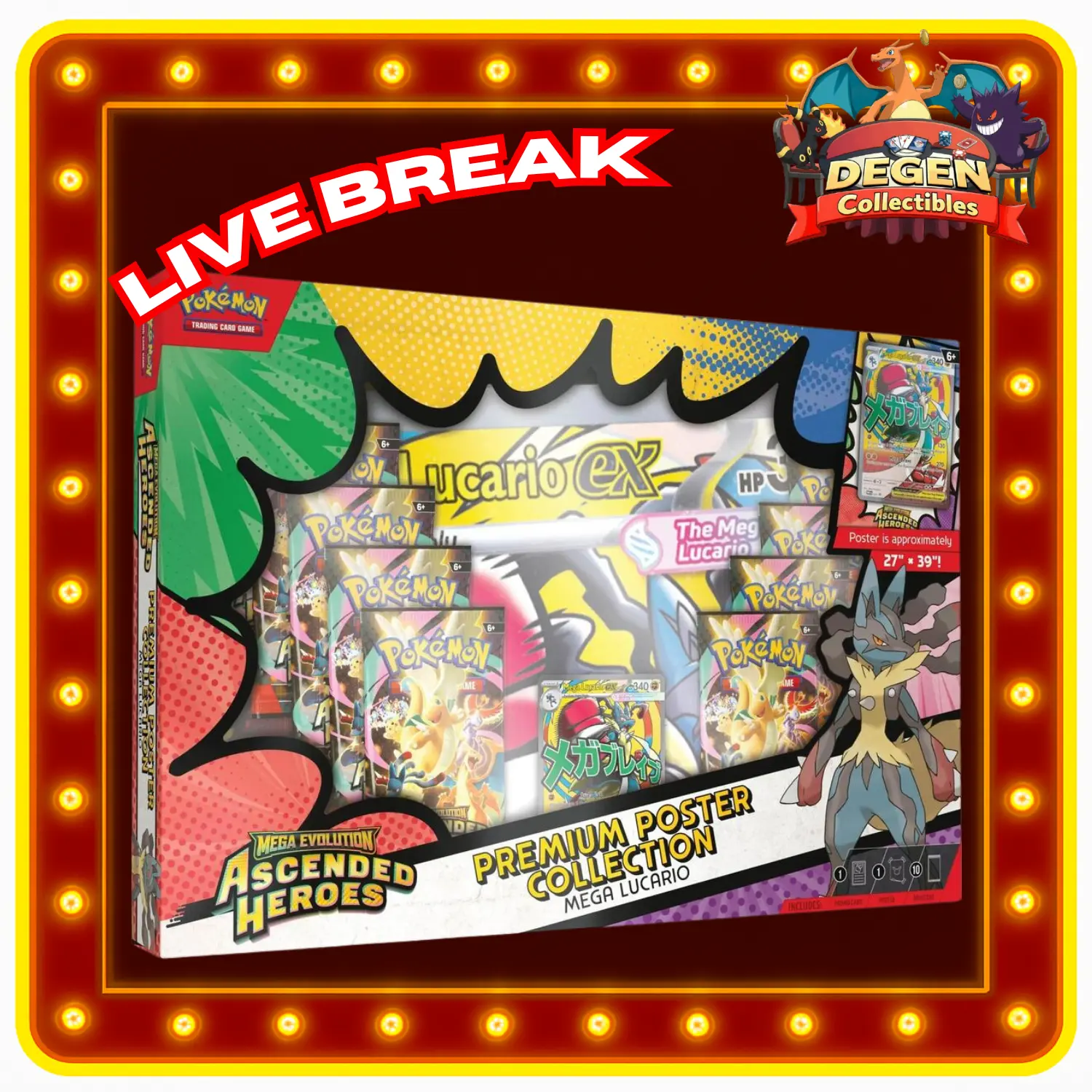 pokemon cards packs sun and moon Pokémon TCG: Sun & Moon: Guardians Rising Booster Pack