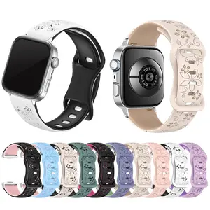 Floral Carved Silicone Watch Band, Compatible with Huawei Fit3/fit4/fit4 Pro, Waterproof Non-Slip Material, Soft Comfortable, Unisex