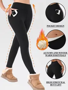 Autumn and winter fleece-lined leggings for women, solid color tight pants, high elasticity yoga and fitness pants, outdoor running pants, warm pants